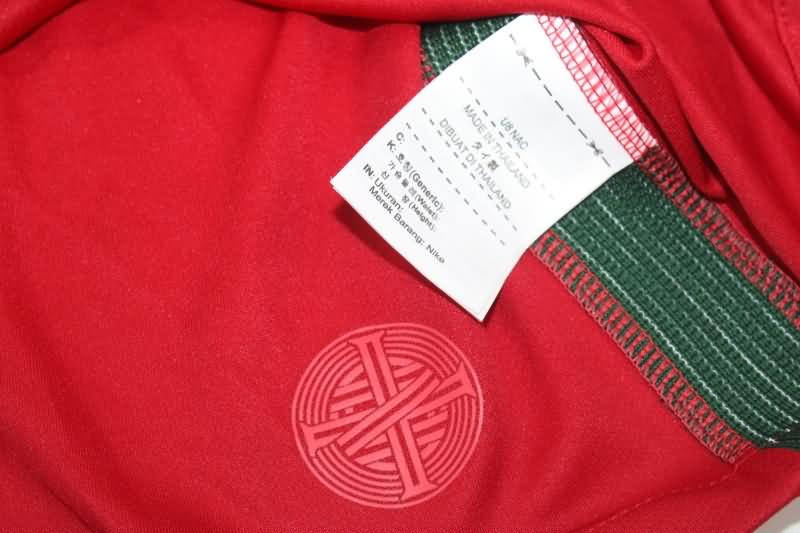 AAA(Thailand) Portugal 2016/17 Home Long Sleeve Retro Soccer Jersey