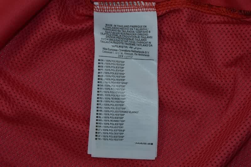 AAA(Thailand) Portugal 2014 Home Retro Soccer Jersey (Player)