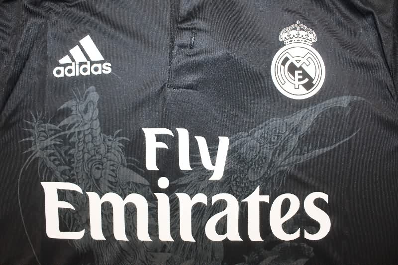 AAA(Thailand) Real Madrid 2014/15 Third Retro Soccer Jersey (Player)