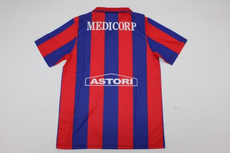 AAA(Thailand) San Lorenzo 1994/95 Home Retro Soccer Jersey