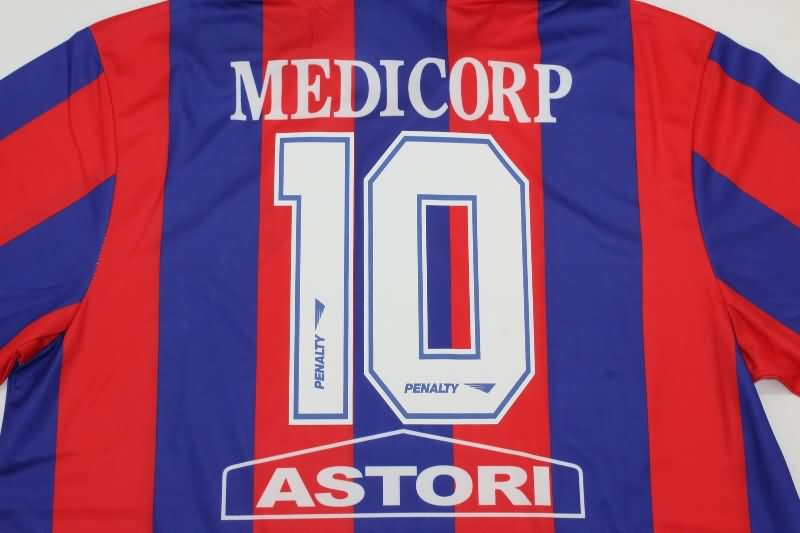 AAA(Thailand) San Lorenzo 1994/95 Home Retro Soccer Jersey