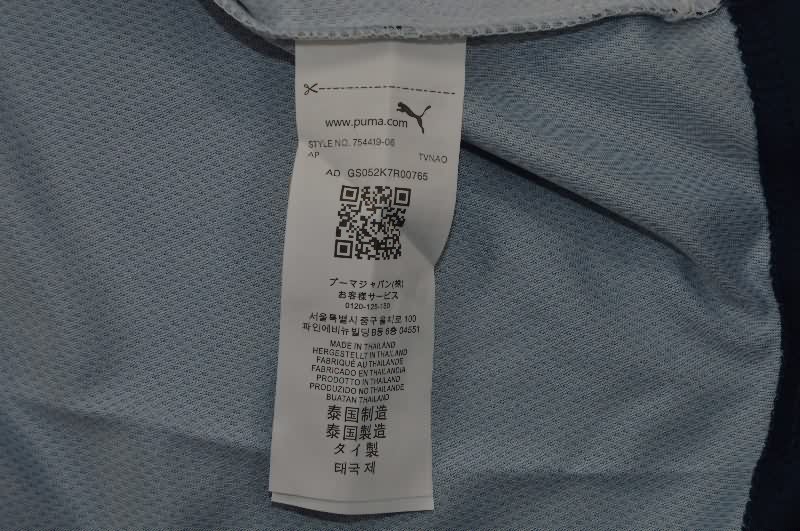 AAA(Thailand) St Pauli 1997/98 Away Retro Soccer Jersey