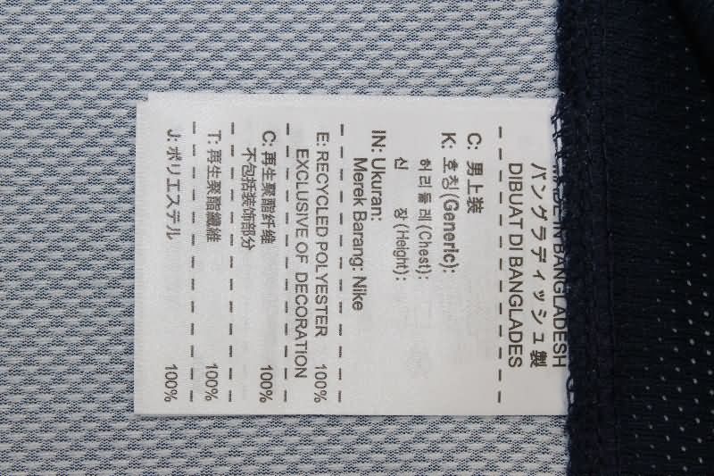 AAA(Thailand) USA 2010 Away Retro Soccer Jersey