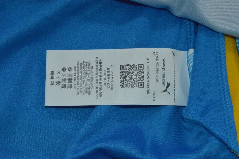 AAA(Thailand) Uruguay 2010/11 Home Retro Soccer Jersey