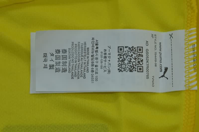 AAA(Thailand) Villarreal 2008/09 Home Retro Soccer Jersey