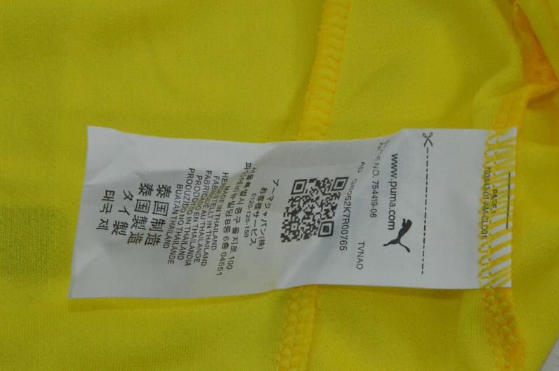 AAA(Thailand) Villarreal 2008/09 Home Long Sleeve Retro Soccer Jersey