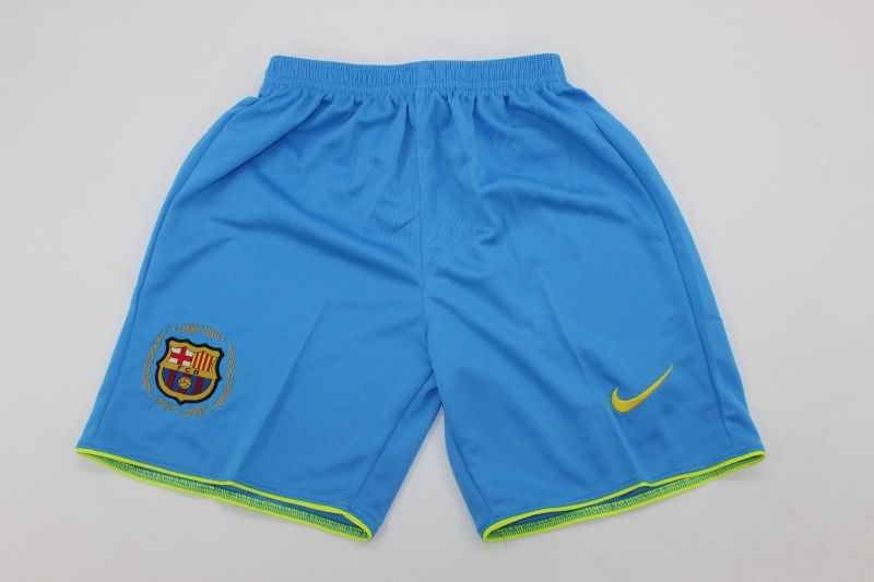 Barcelona 2007/08 Kids Away Soccer Jersey And Shorts