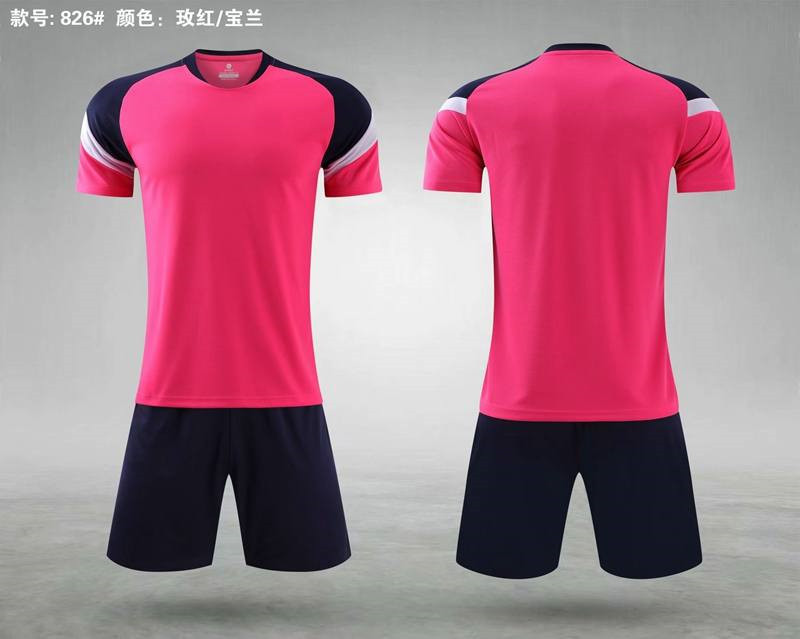 Blank Soccer Team Uniforms 204